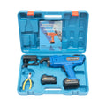 Model-880  8mm-34mm Automatic Rebar Tier Binding Machine 12V 4500mAh Electric Handheld Rebar Tying Machine Wire Pliers Tool Kit w/Batteries